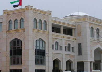 سفارة الامارات - ارشيفية